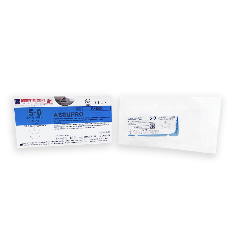 АССУПРО (поліпропілен) USP 5/0 75 см дві колючі голки 13 мм 1/2